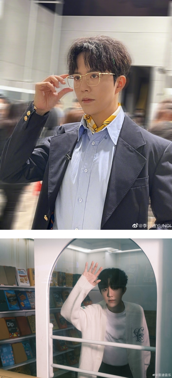 网友挖出李云迪嫖娼案女主角身份！她傻眼回应：我根本不认识他 娱乐资讯 图1张