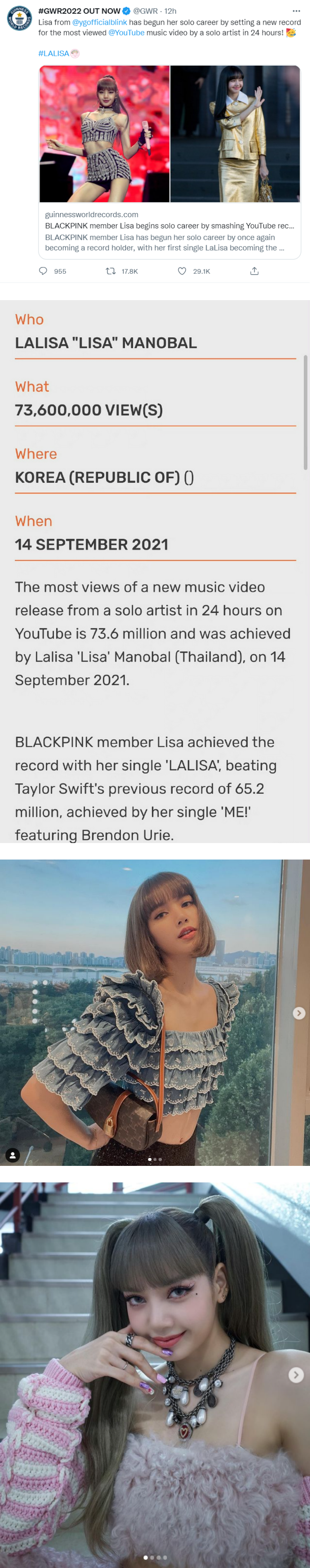 威武！ LISA《LALISA》破吉尼斯记录...成SOLO歌手24小时内观看量最多的MV 娱乐资讯 图2张