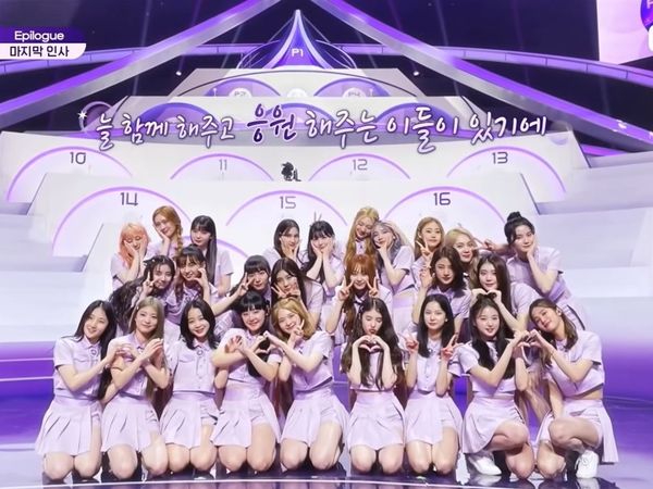 《GIRLS PLANET 999》出道韩国成员恐成史上最少！网友：韩国没得过第一 娱乐资讯 图3张