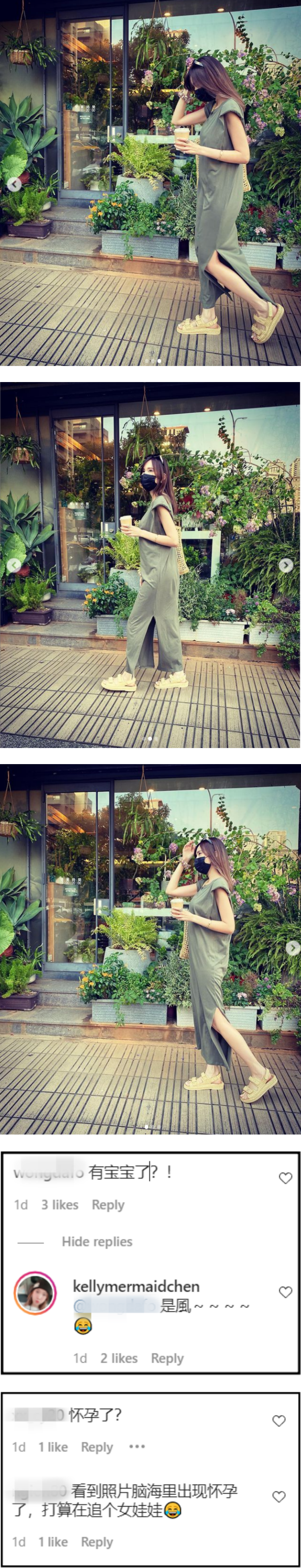 林志颖老婆近照曝光 穿着宽松小腹微隆！ 网兴奋猜：怀孕了？ 娱乐资讯 图2张