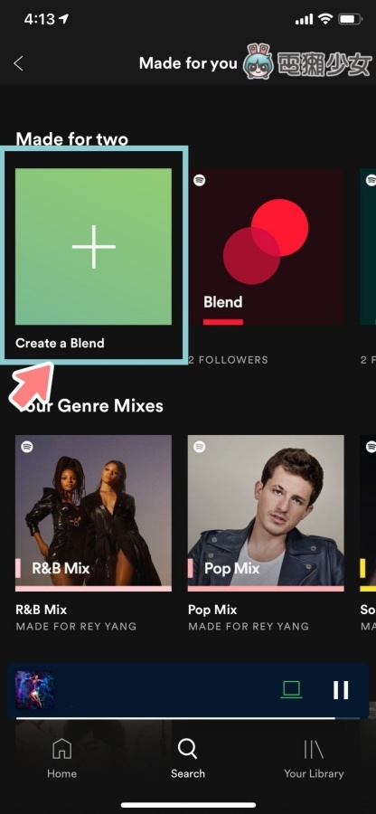 Spotify 好友限定功能‘ Blend ’，串连你们的专属歌单流程教学！ 数码科技 图3张