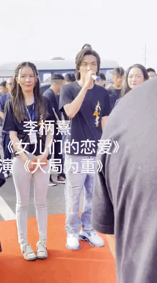 古装丑男再+1？ 张雨绮鲜肉男友新剧官宣...古装扮相遭群嘲：救救观众吧 娱乐资讯 图2张