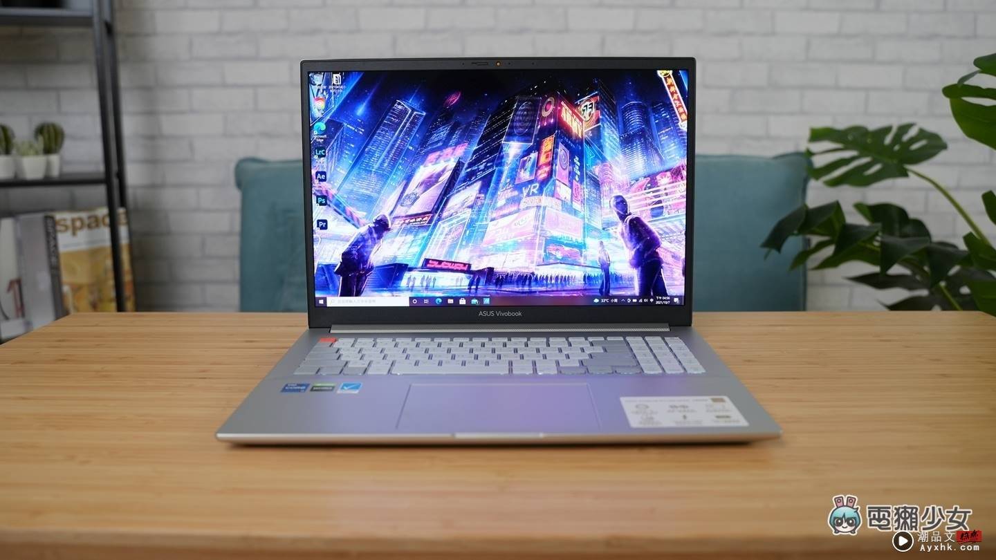 持修代言！2021 华硕潮流创作者笔电 Vivobook Pro X 开箱！4K OLED 萤幕与 AMD 与 Intel 双版本处理器 数码科技 图4张