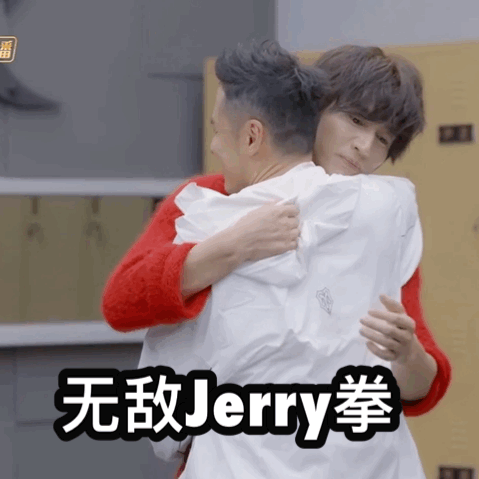 《哥哥》四公淘汰结果出炉！言承旭化身“流星锤”崩溃拳击铁床…陈小春破防哭了！ 娱乐资讯 图2张