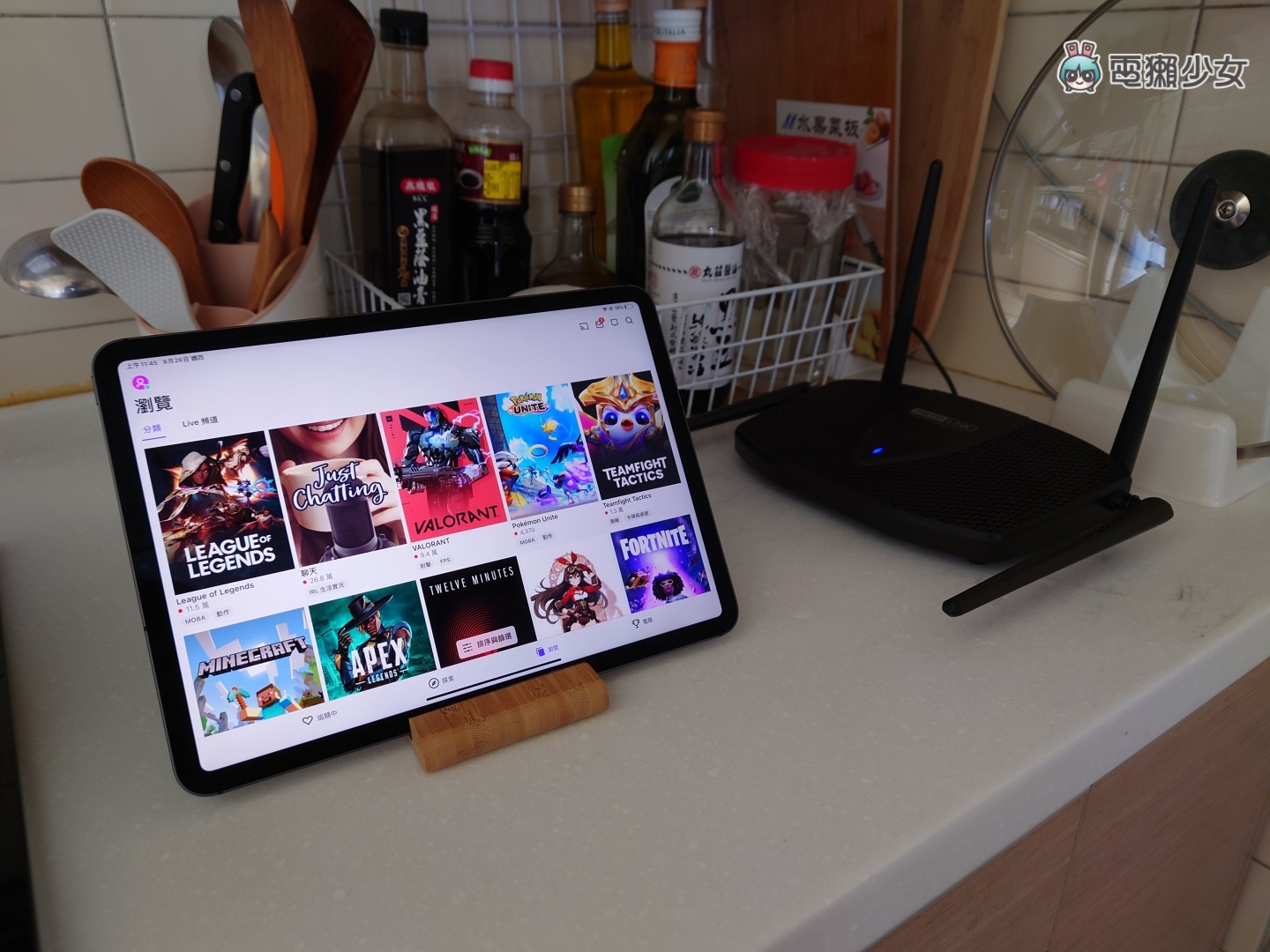 家用路由器怎么挑？看懂 Mesh、Wi-Fi 6 选购重点整理！ 数码科技 图5张