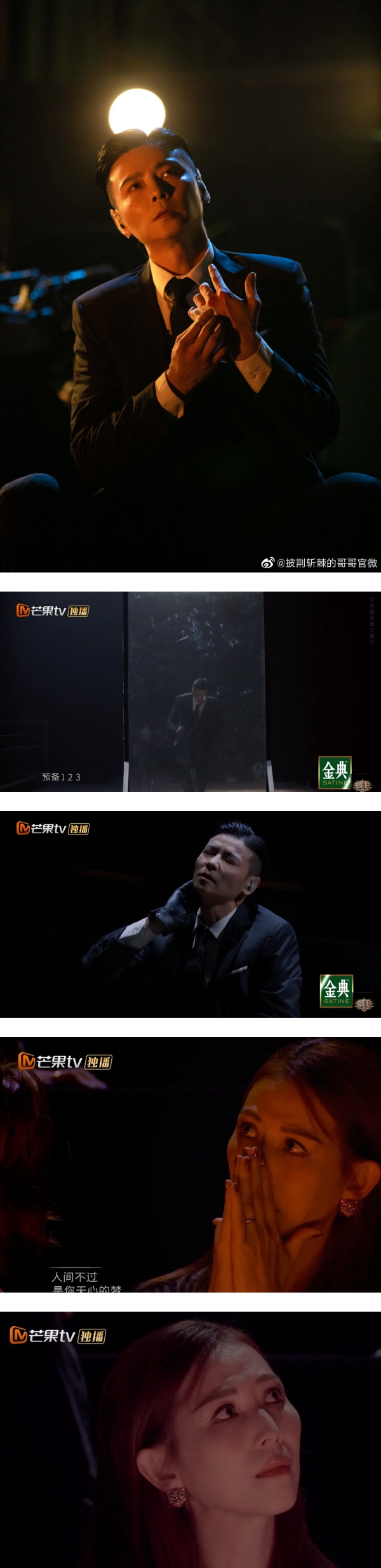 破防了！蔡少芬写给“电影人”张晋动人情书！内容提及多个经典角色 娱乐资讯 图2张