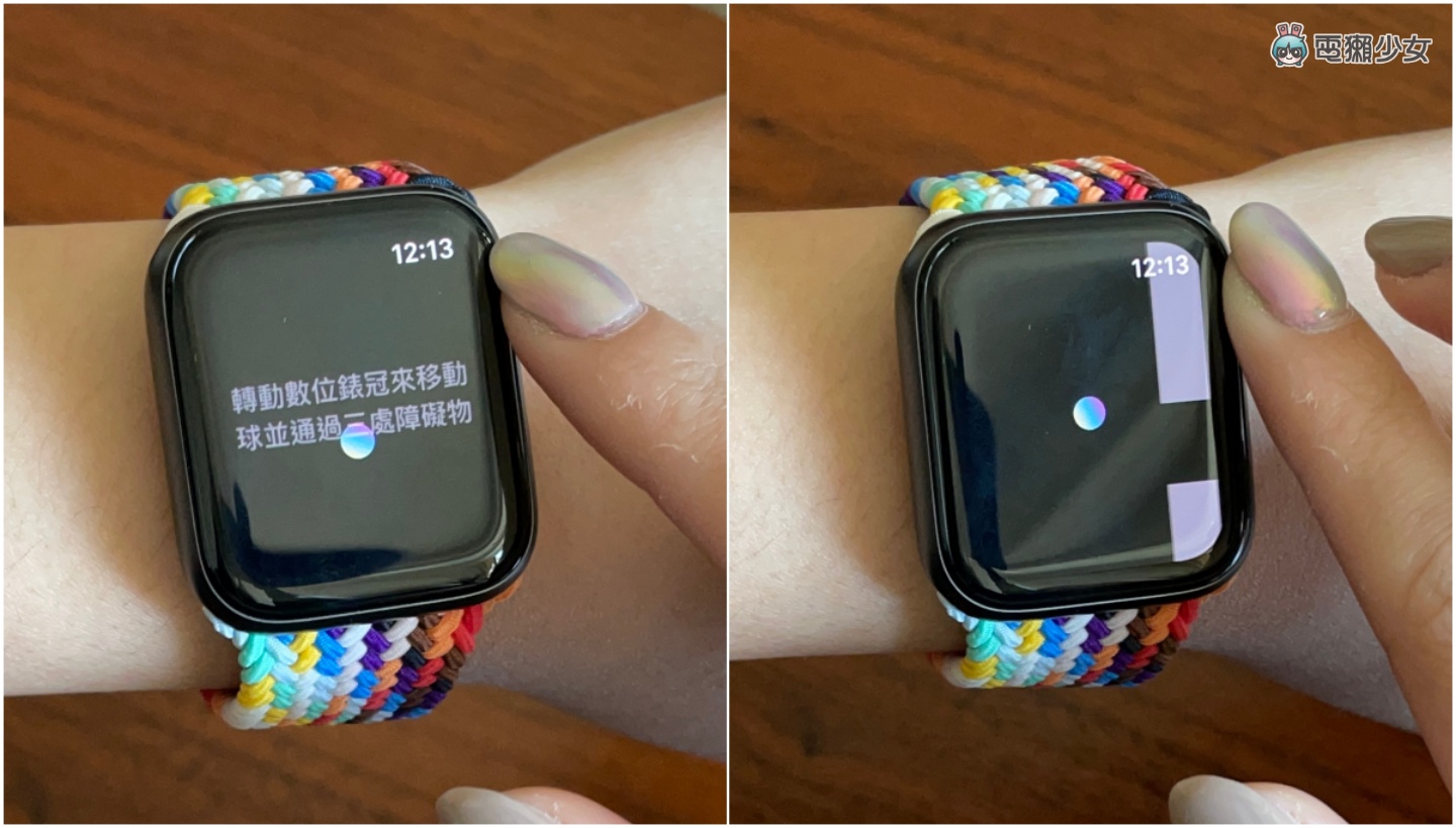 你戴的智慧手表功能都正常吗？交给‘ 手表医生 App ’三分钟帮你快速做检测 数码科技 图8张