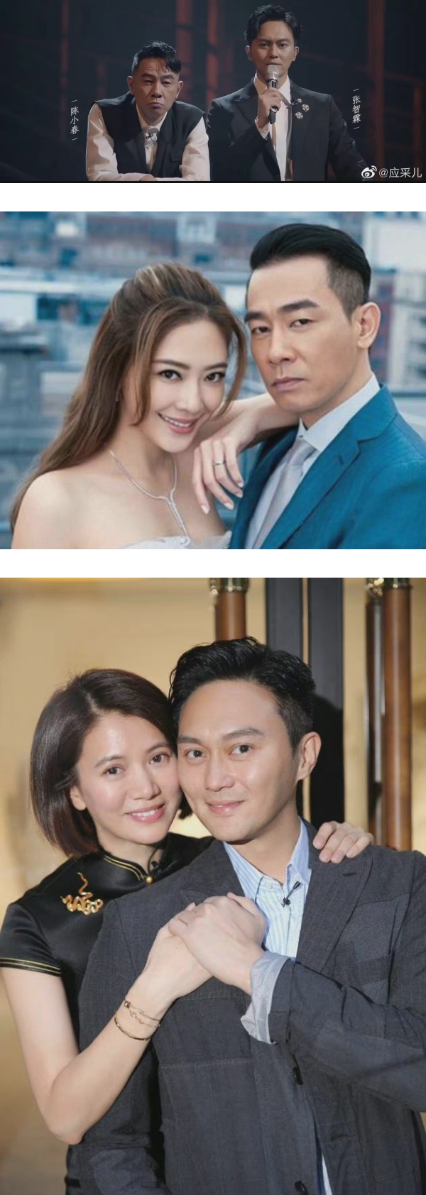 大湾区嫂子爆笑联动！应采儿、袁咏仪逼着自家老公上节目…还霸占了麻将桌 娱乐资讯 图1张