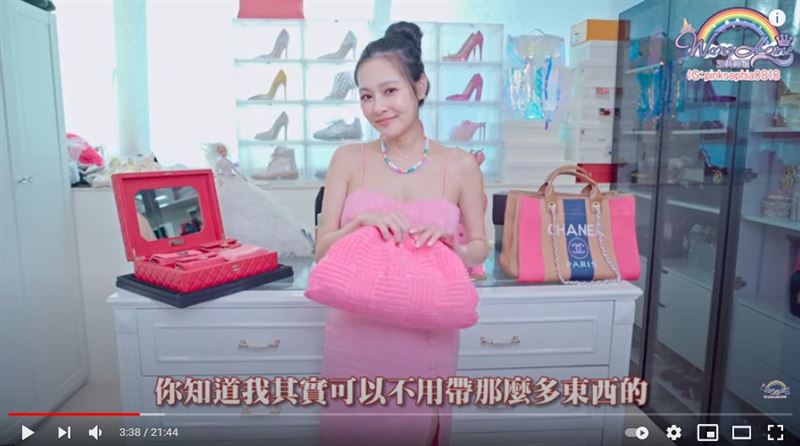狂购LV香奈儿！王思佳孕期爆买“粉红包”价格曝光惊呆网 时尚资讯 图2张