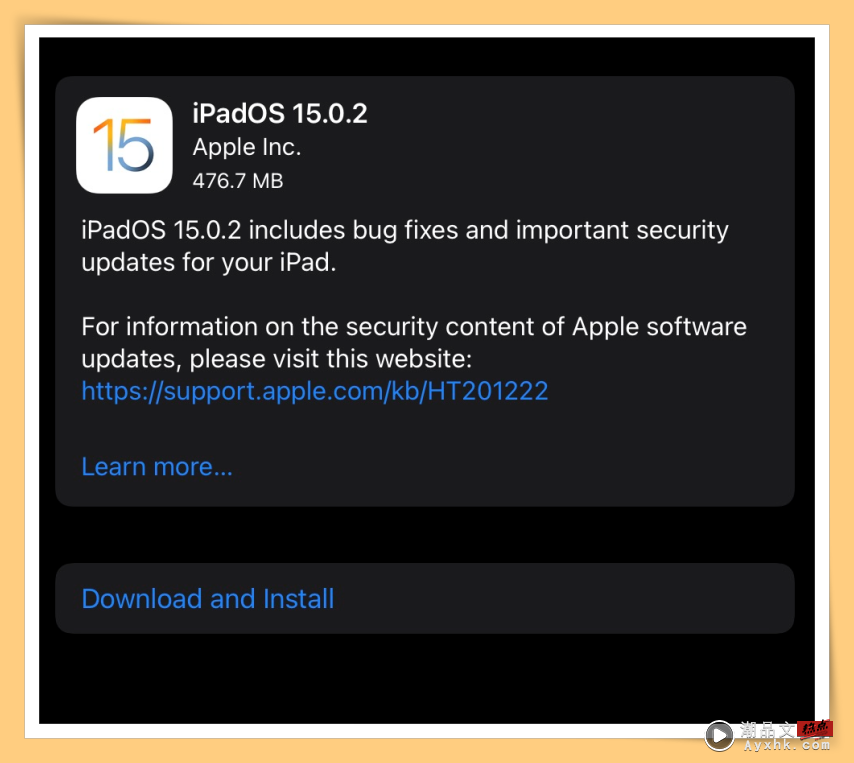 News I 苹果推送iOS 15.0.2！修复信息与照片应用等问题！ 更多热点 图3张