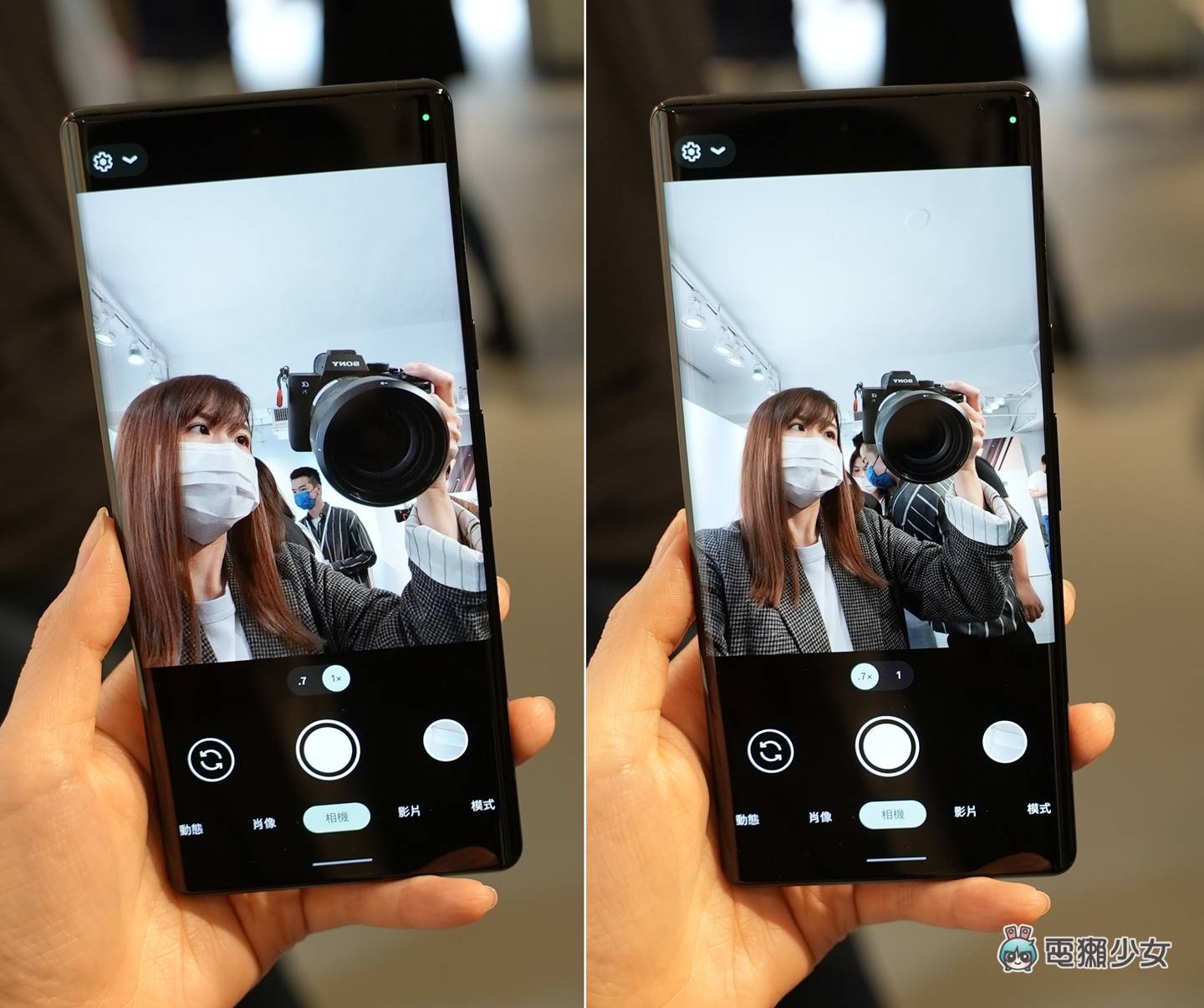 出门｜Google Pixel 6 实机颜色长这样！粉嫩色系与外观细看上手玩 数码科技 图13张