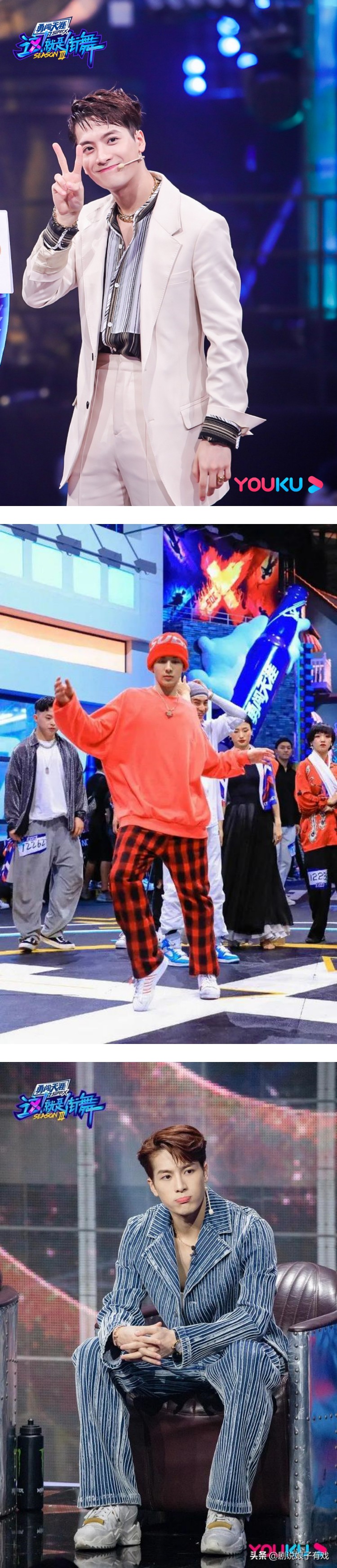 尖叫！ 王嘉尔回归《这！就是街舞4》...担任决赛夜嘉宾 娱乐资讯 图2张