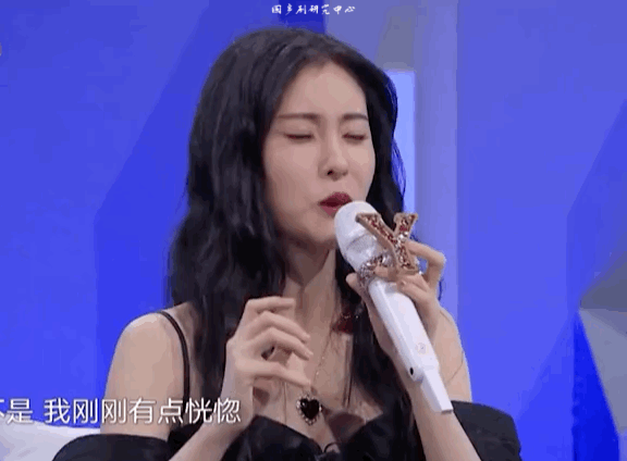 周兴哲唱粤语歌 惨被张碧晨酸！尴尬捂嘴傻笑 娱乐资讯 图2张