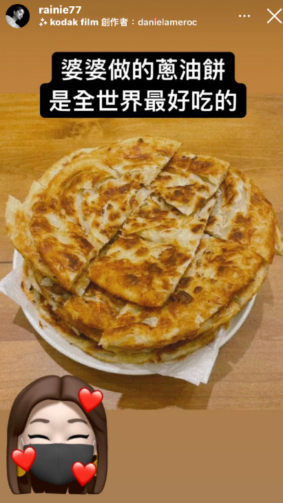杨丞琳结婚2年多...晒美食照甜炫：全世界最好吃！ 娱乐资讯 图1张