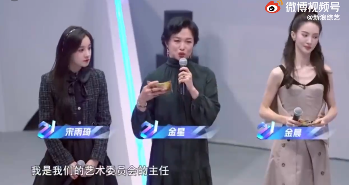 《追光吧》阵容曝光！ 张卫健再热也要戴毛帽...原因超好笑 娱乐资讯 图1张