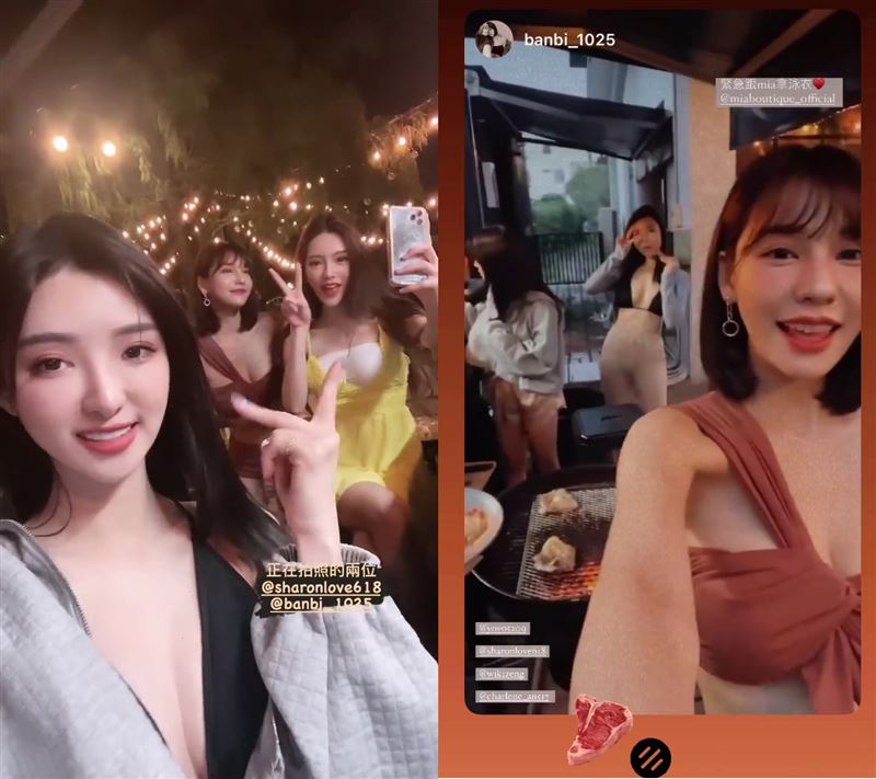 激裸美胸遮不住！女神下身只靠4条线　开高衩翘臀看光网嗨 时尚资讯 图2张
