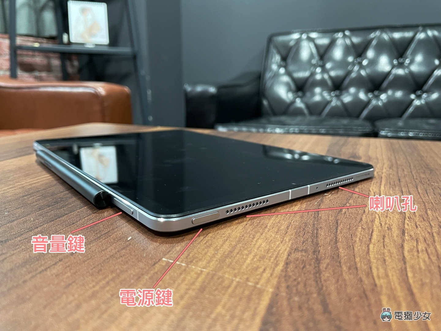 万元有找的‘ 小米平板 5 ’来了！具备 120Hz 的萤幕更新率和灵感触控笔，四大亮点带你快速看！ 数码科技 图5张