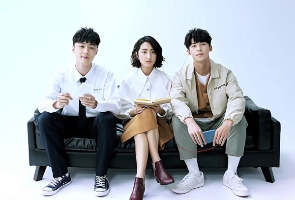 《想见你》电影版杀青！拼明年贺岁档上映 娱乐资讯 图1张