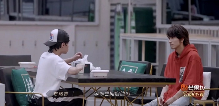 Tips I 聊天绝不冷场！社交神童布瑞吉5种高情商聊天技巧 更多热点 图4张