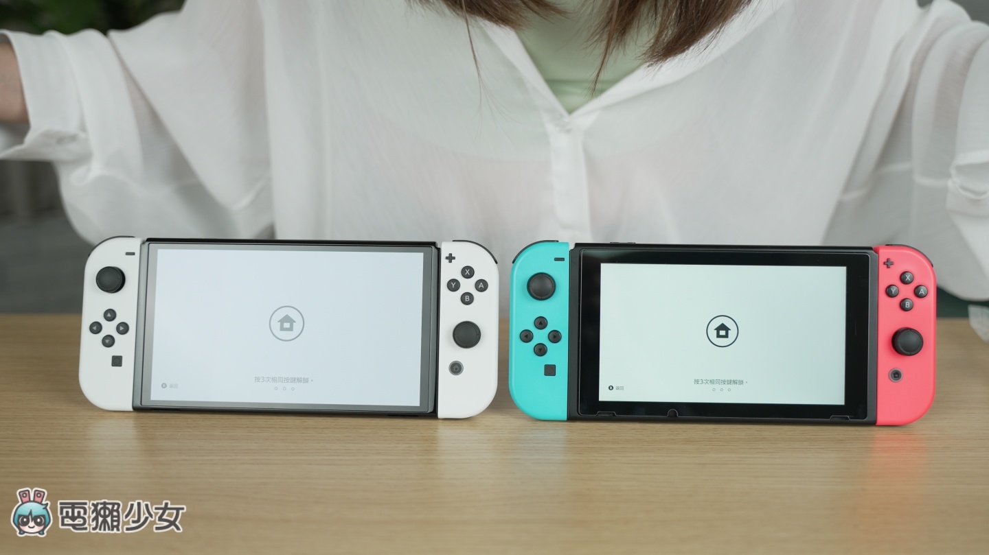 Switch OLED 开箱！跟上一代哪里不同？该升级吗？热门 QA 帮你解答！ 数码科技 图5张