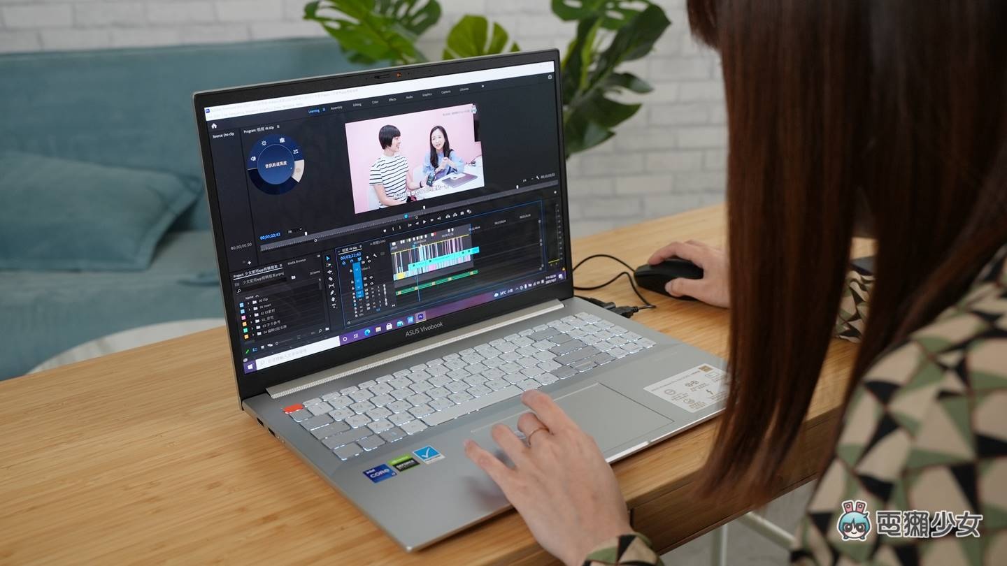 持修代言！2021 华硕潮流创作者笔电 Vivobook Pro X 开箱！4K OLED 萤幕与 AMD 与 Intel 双版本处理器 数码科技 图16张