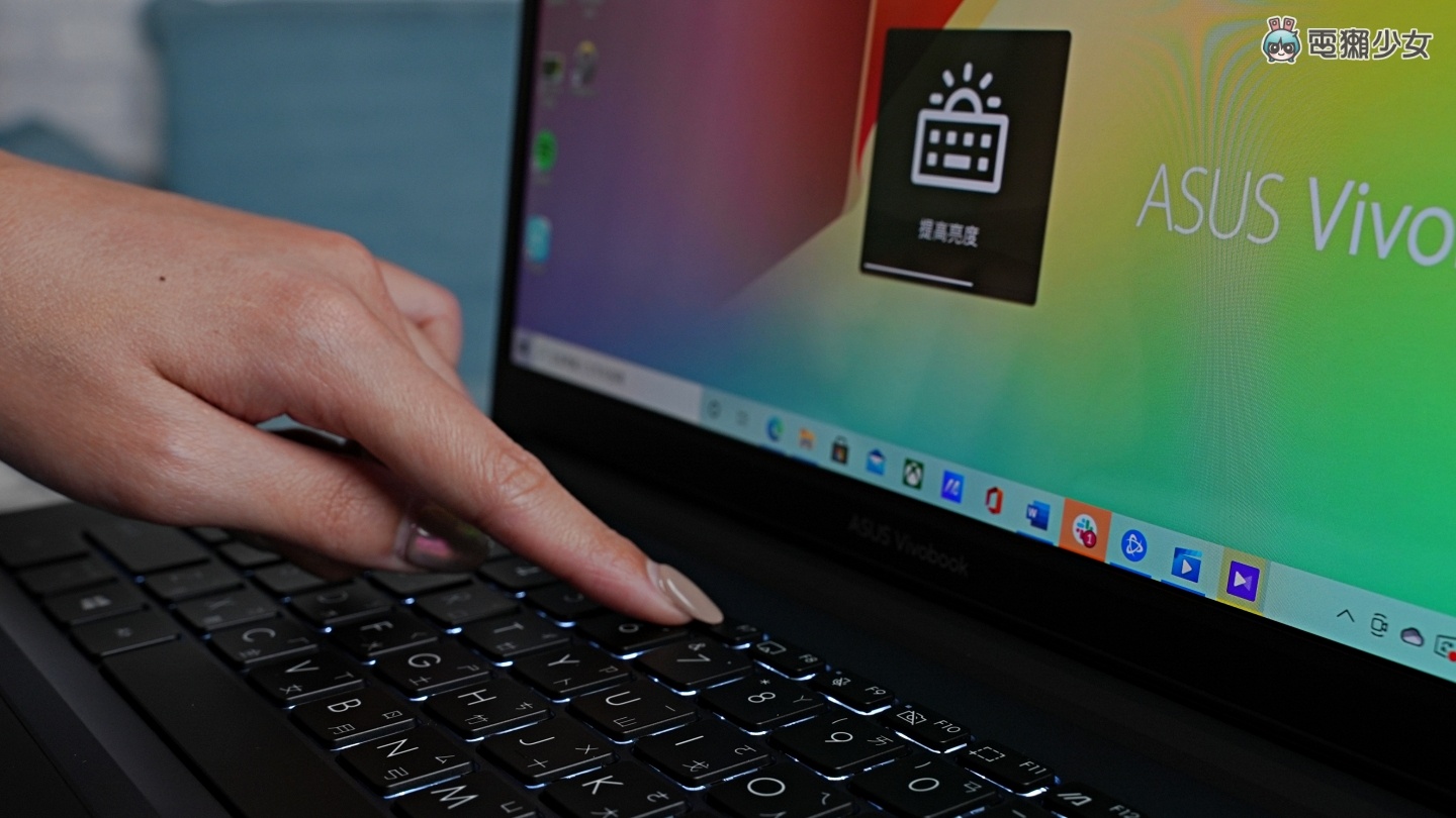 华硕平价 OLED 笔电‘ ASUS Vivobook Pro 14 OLED ’开箱！规格升级幅度超有感 三万五挑笔电就选它 数码科技 图14张