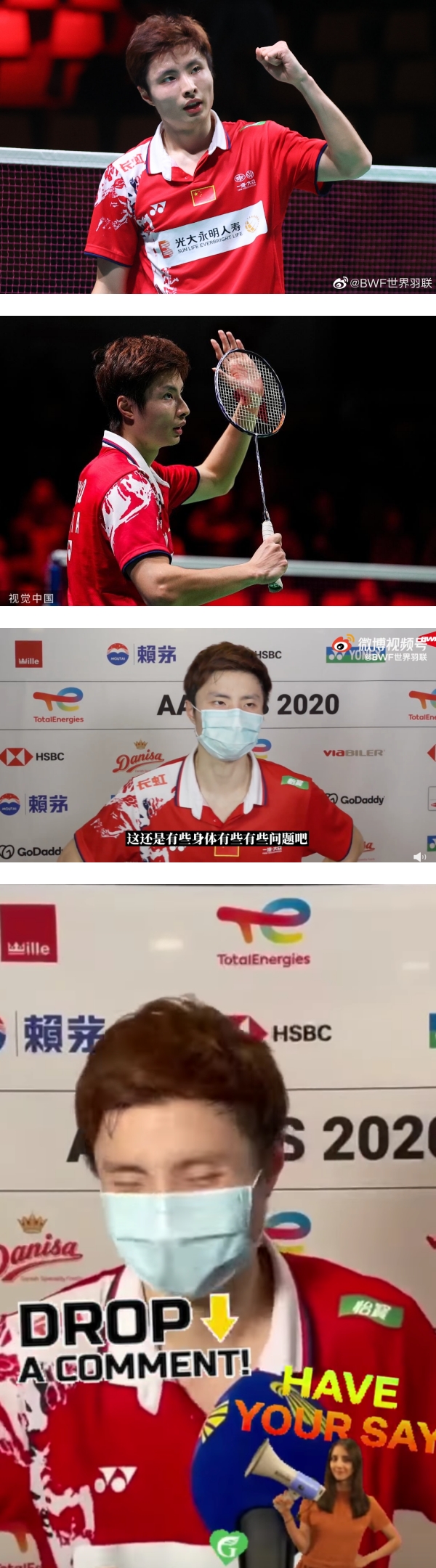 【汤杯】马来西亚男单石宇奇决胜局局点退赛被轰没体育精神！笑回：这样我就不算输 娱乐资讯 图2张