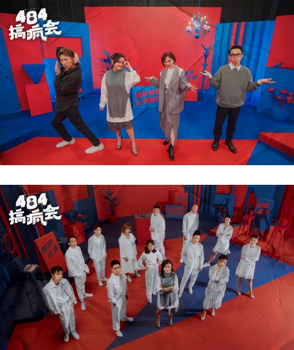 “2021亚洲影艺创意大奖”公布亚洲入围名单！《484搞疯会》、《月老便利店》等包办马来西亚区3奖项 娱乐资讯 图2张