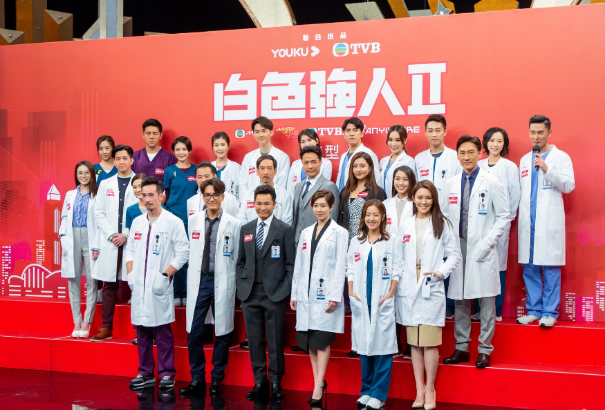 2022年14套TVB剧集逐个看 ！《白色强人II》来了 马来西亚女神演这部！ 娱乐资讯 图14张