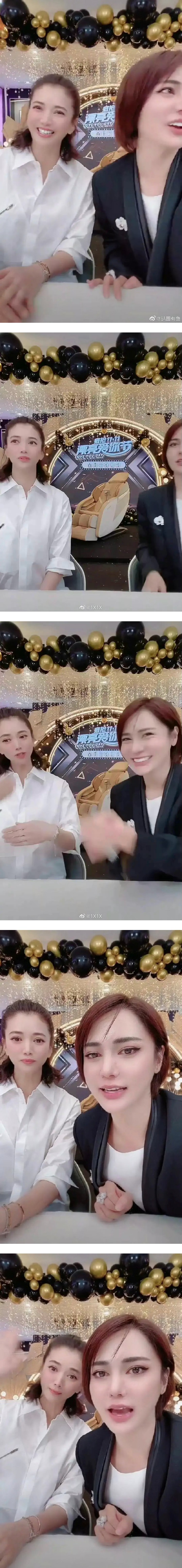 美颜滤镜下的袁咏仪...秒变锥子脸大眼外星人！ 网看傻：张智霖都认不出了 娱乐资讯 图3张