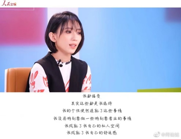 被评价“歌红人不红”...来看看戴佩妮创下的神记录！ 这3点至今没人打破 娱乐资讯 图1张