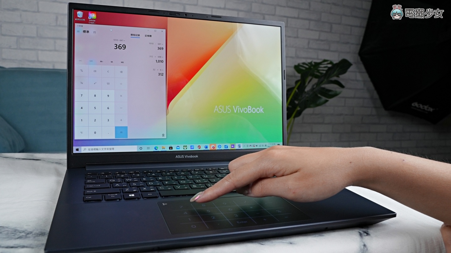 华硕平价 OLED 笔电‘ ASUS Vivobook Pro 14 OLED ’开箱！规格升级幅度超有感 三万五挑笔电就选它 数码科技 图17张