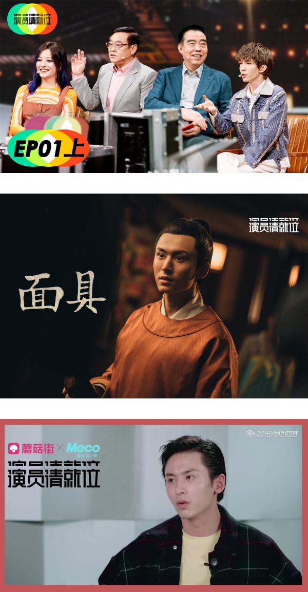 盘点被劣迹艺人连累 遭下架的马来西亚节目！最惨受害者竟是他！ 娱乐资讯 图4张