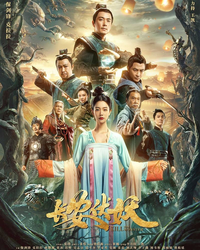 韩国第一美“高衩诱惑”克拉拉解放美腿　直接豪放露到底！ 时尚资讯 图3张