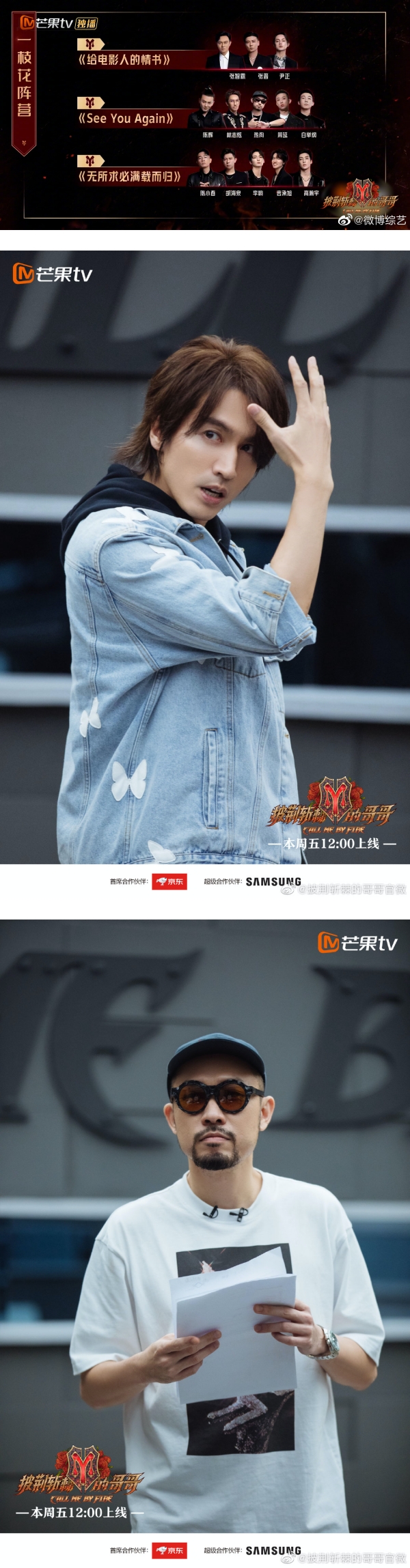 笑疯！言承旭公主抱热狗转圈圈… 还撒娇：告诉我当女主角的感觉怎样 娱乐资讯 图1张