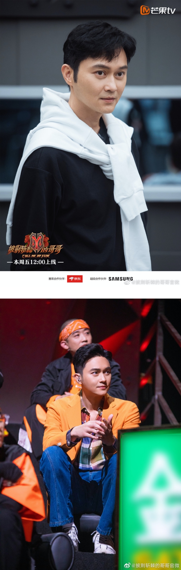 张智霖曾在《哥哥》被调侃为“人形拖把” ！袁咏仪亲曝催泪原因 娱乐资讯 图1张