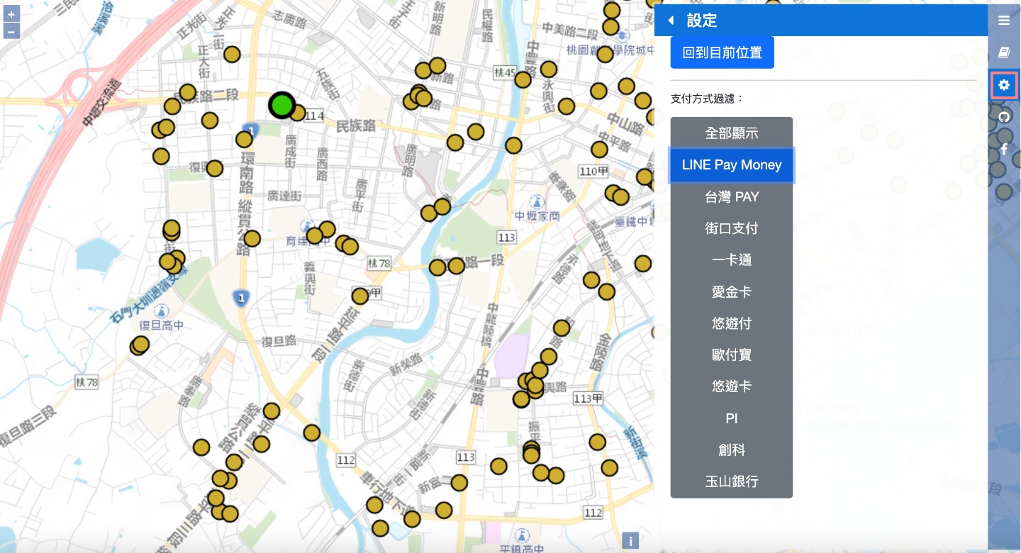 网友自制‘ 好食卷地图 ’快速查询附近有哪些店家可使用、支援哪种数位支付！ 数码科技 图4张