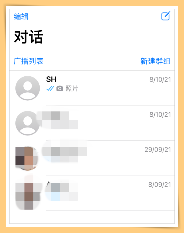 Tips I iPhone某些App看起来很吃眼力！教你一招更改单一App字体！ 更多热点 图5张