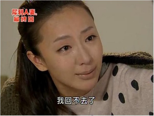 回忆杀！温昇豪晒隋棠搂肩照 重现《犀利人妻》经典台词 娱乐资讯 图2张