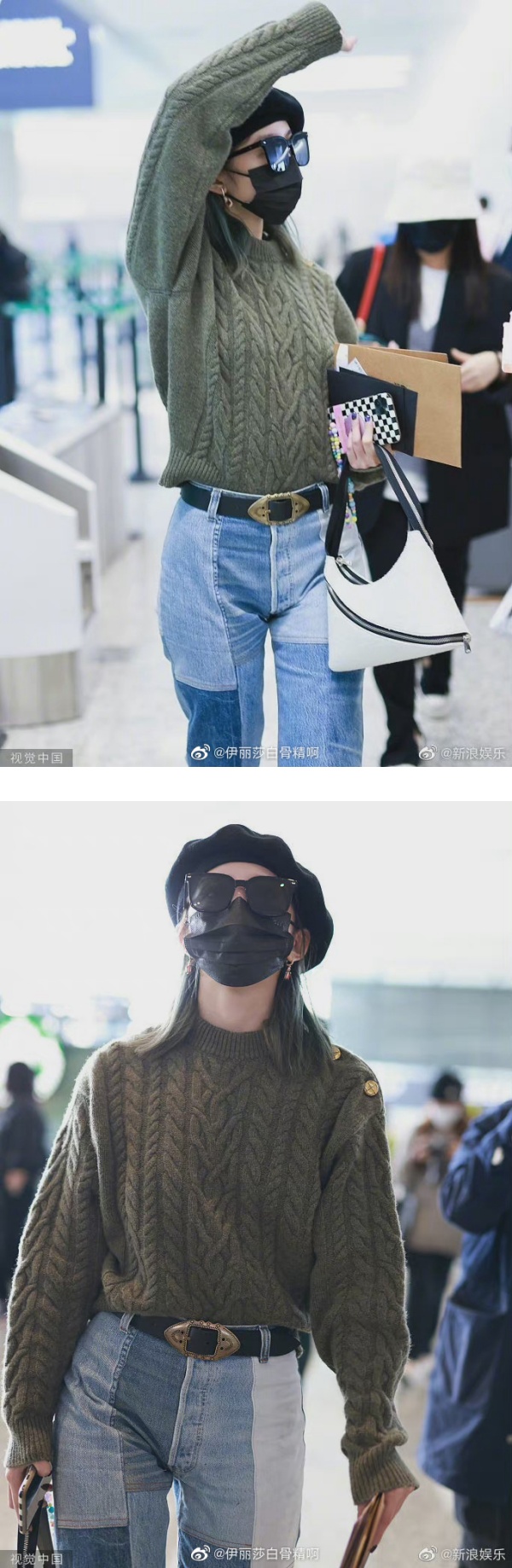 小三风波缠身...孟美岐露脸仍笑容满面！网轰：脸皮厚 娱乐资讯 图2张