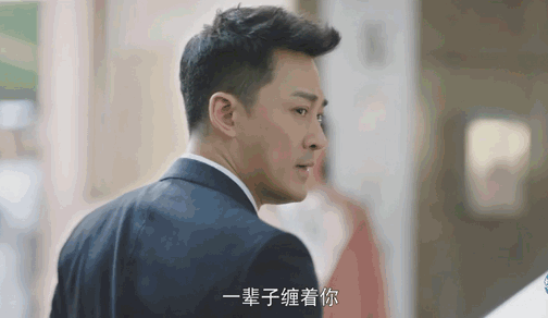 刘涛、林峯新剧遭全网吐槽！ 古早狗血台词+咆哮式演技...网看傻：中年人的玛丽苏 娱乐资讯 图5张