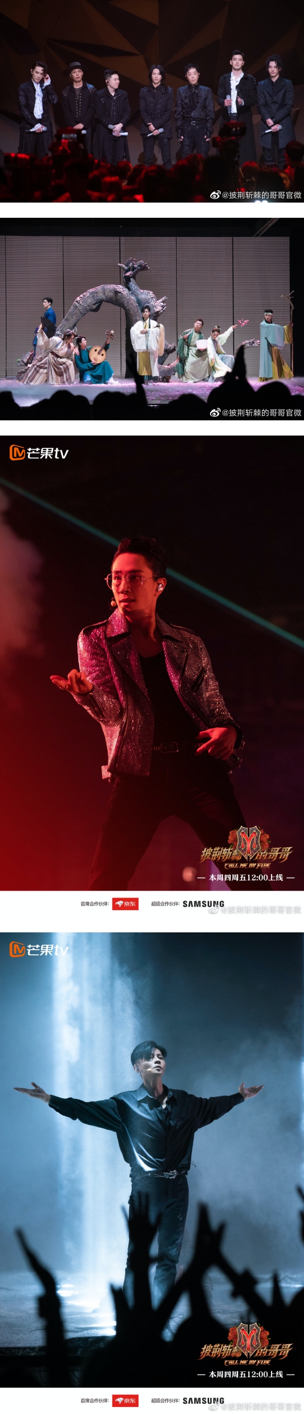 张晋、李承铉《哥哥》五公“夫妻对阵”！铉妈嚣张喊话：我们还没输过 娱乐资讯 图3张