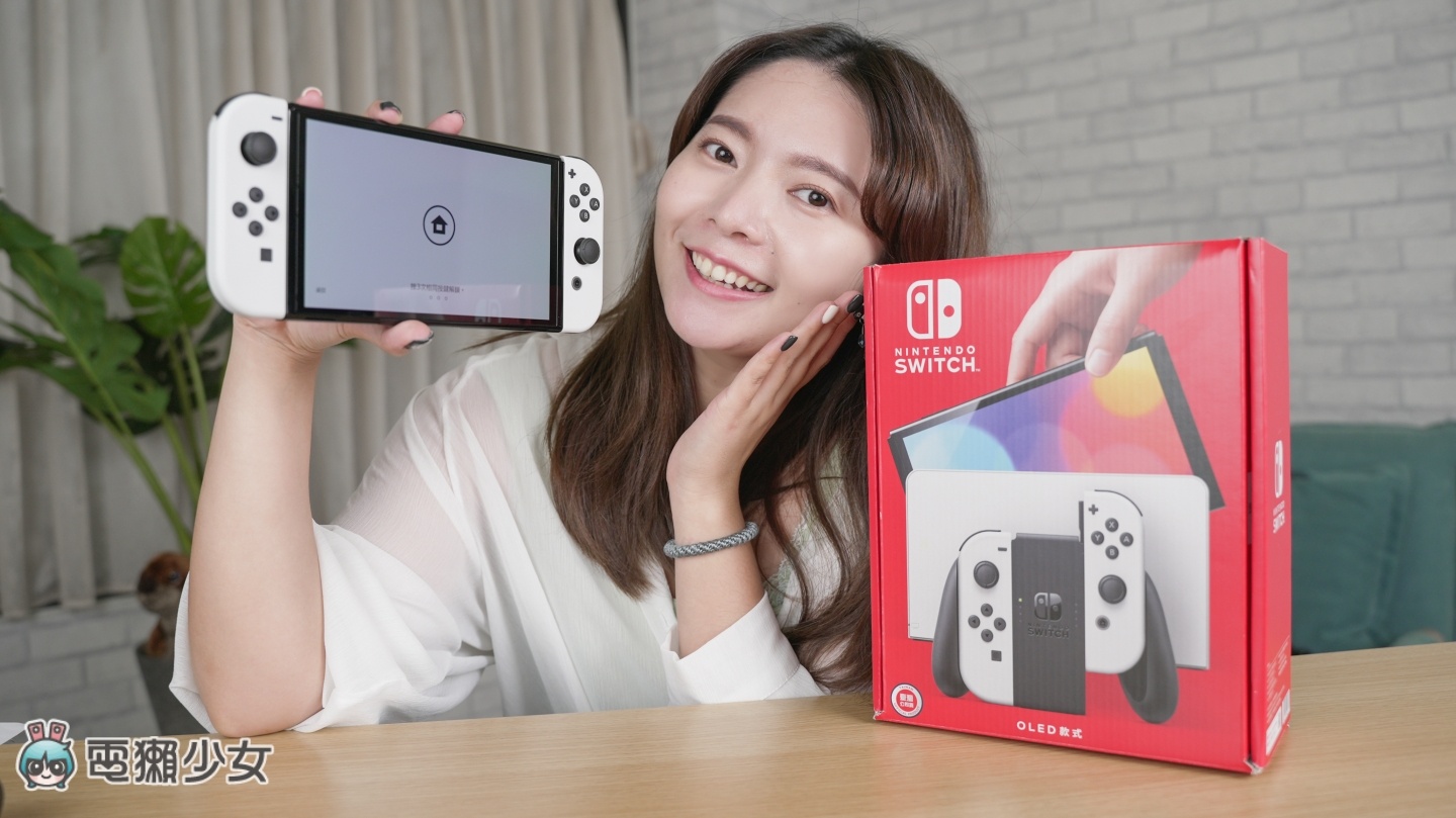 Switch OLED 开箱！跟上一代哪里不同？该升级吗？热门 QA 帮你解答！ 数码科技 图2张