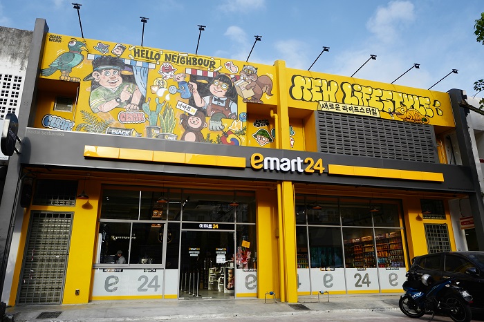 美食 I emart 24便利店全新Sunway门店有看头，网友推荐5个必试必吃！ 更多热点 图1张