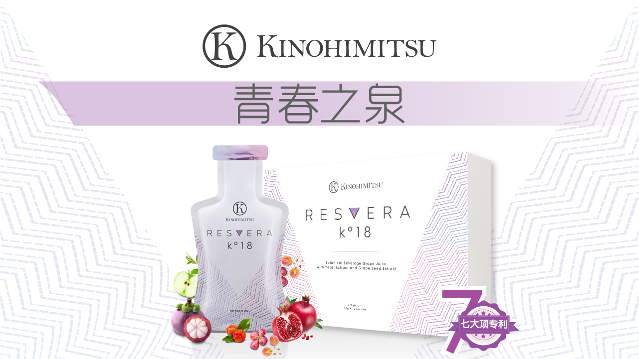 《仨心友行2》为结婚42年老夫妻补拍婚纱照！姚子羚：自己会不会有这么一天呢？ 娱乐资讯 图5张