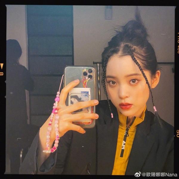 欧阳娜娜突然拿下和张子枫的合照！“娜天的枫”CP粉心碎了 娱乐资讯 图1张
