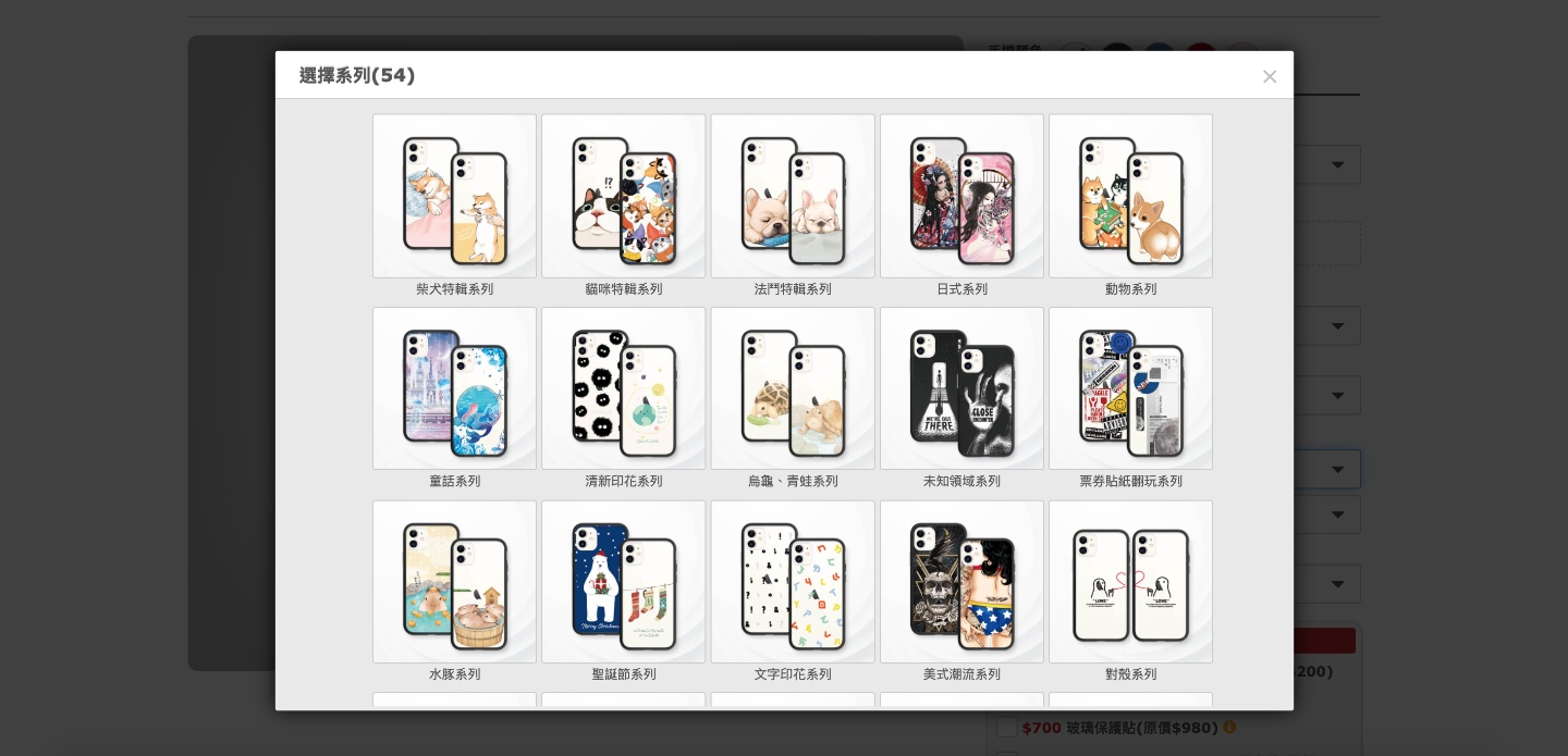 iPhone 13 摔落测试！装着 DEVILCASE 的‘ 恶魔防摔壳 PRO ’镜头防护加高 保护力更升级 数码科技 图8张