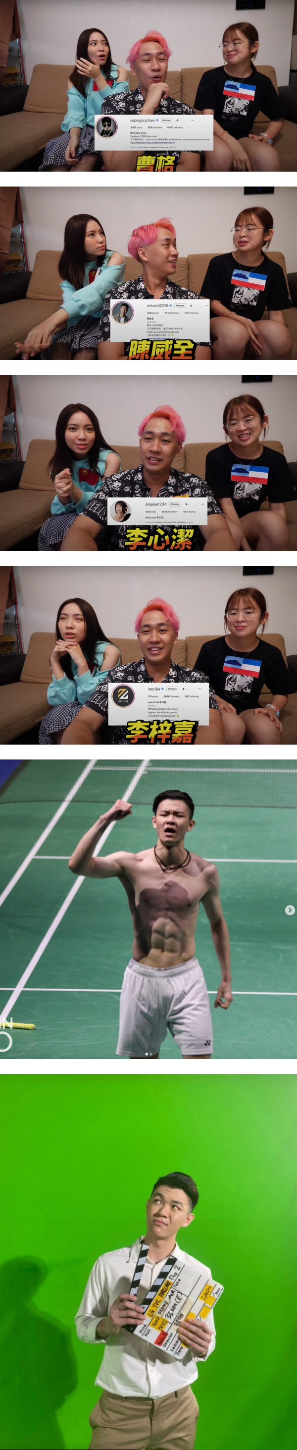 马来西亚网红西西歪、Soya自曝对北马超不熟 ！吉打州的名人竟是全马最多？ 娱乐资讯 图3张