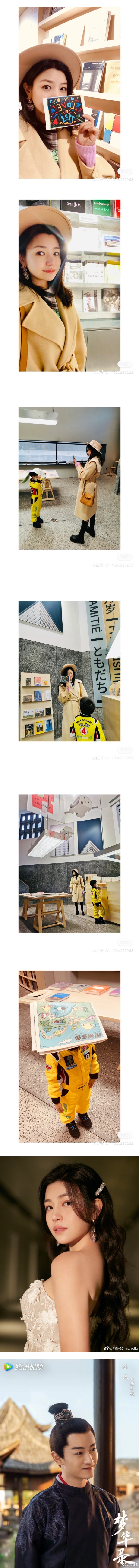 陈妍希携儿子打卡书店！5岁小星星暴风抽高…就快超越160cm妈妈腰部 娱乐资讯 图2张