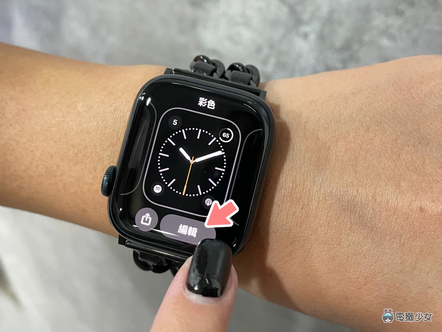 Apple Watch 表面教你快速换！如何新增、删除表面、加入‘ 复杂功能 ’一次看！ 数码科技 图5张